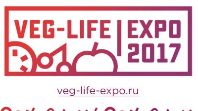 Стань частью этичного образа жизни, прими участие в VEG-LIFE-EXPO